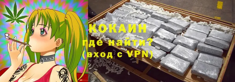 Купить наркоту Североуральск ГАШИШ  АМФ  НБОМе  APVP  Конопля  COCAIN  Меф мяу мяу 